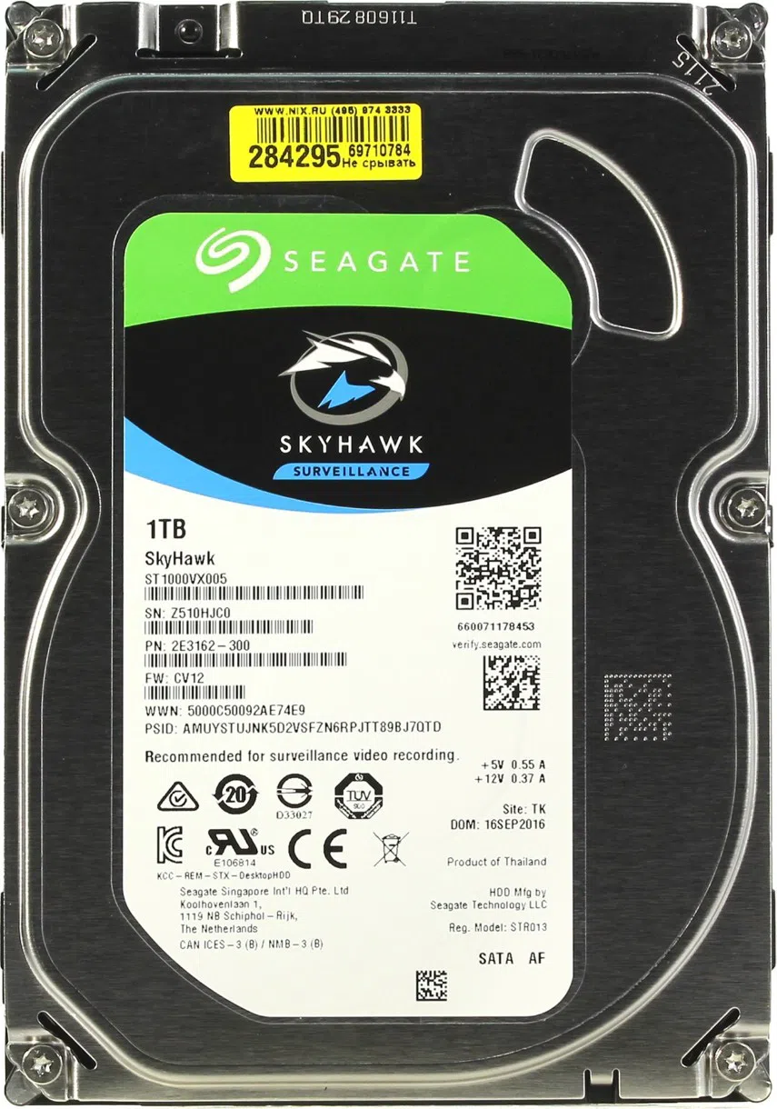 Жесткий диск Seagate 1Tb SkyHawk (ST1000VX005)