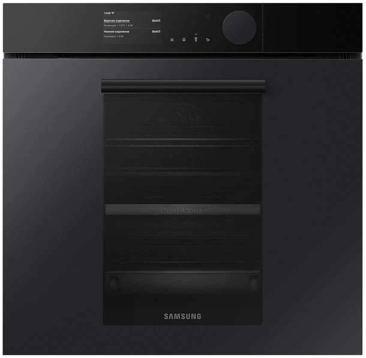 Cuptor electric Samsung NV75T9979CD/WT