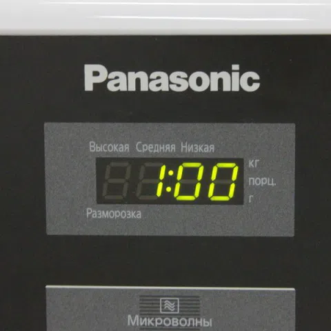 Cuptor cu microunde Panasonic NN-ST342MZPE