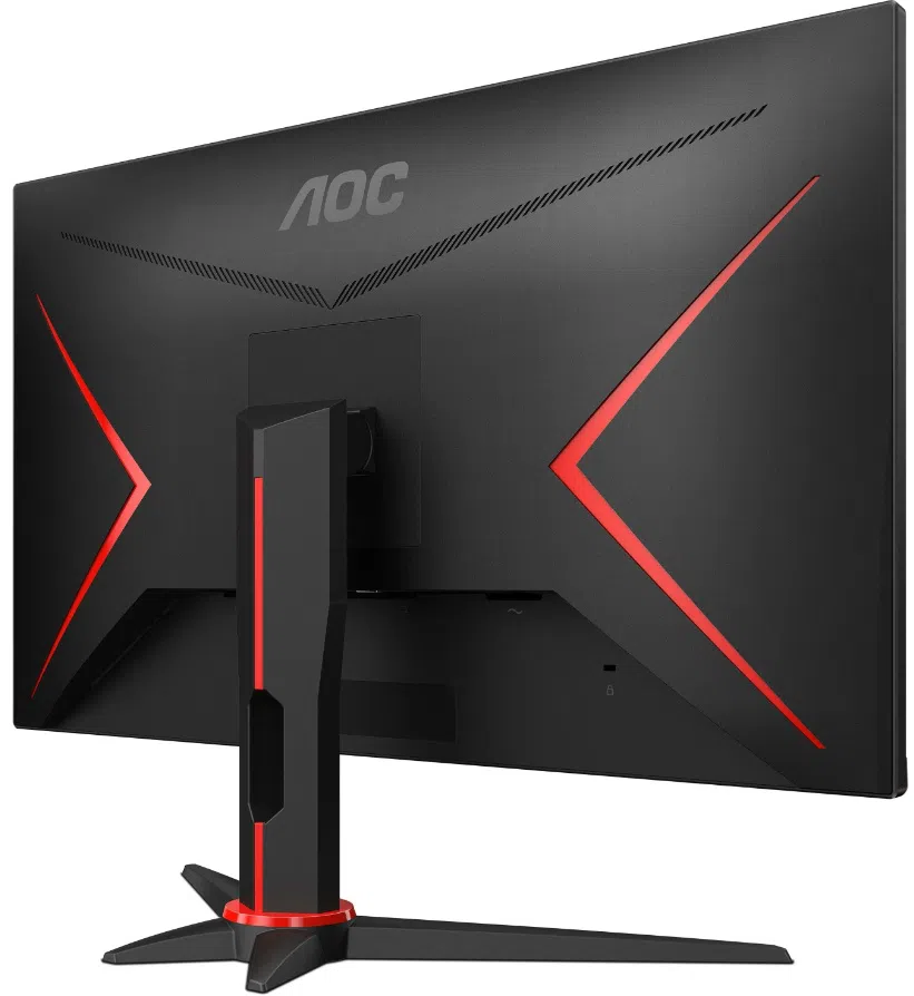 Monitor AOC 27G2SAE/BK