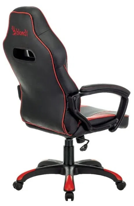 Scaun gaming Bloody GC-350 Black