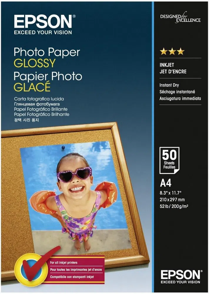 Photo Paper A4 200gr 50 sheets Epson Glossy