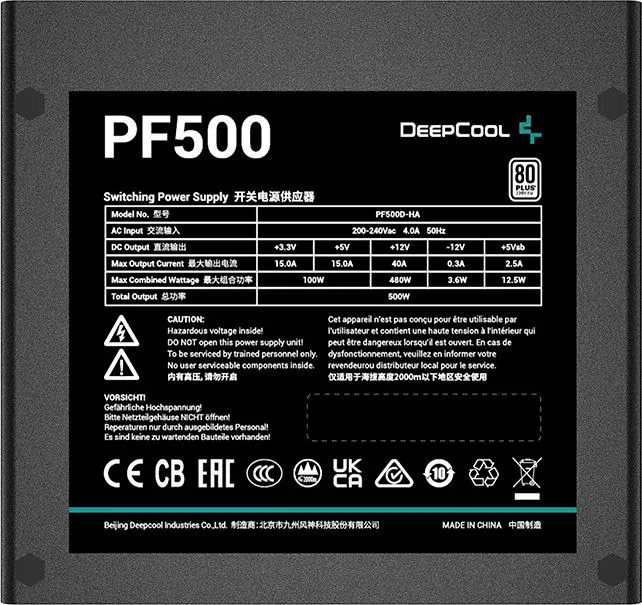 Power Supply ATX 500W Deepcool PF500, 80+, Active PFC, Black Flat Cables, 120 mm silent fan