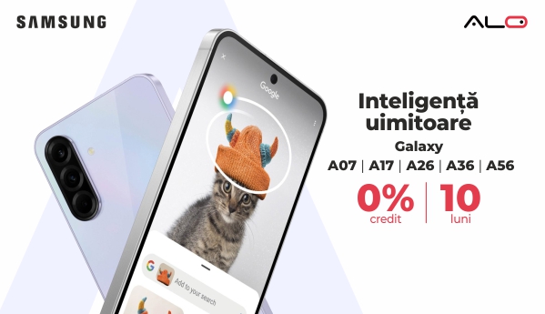 Samsung Galaxy А07 | А17 | А26 | А36 | А56