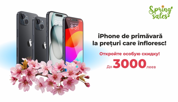 Spring SALES - iPhone