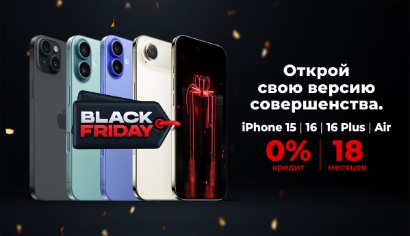 Black Friday - iPhone 15 | 16 | 16 Plus | Air