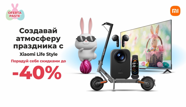 Spring SALES - Xiaomi Life Style