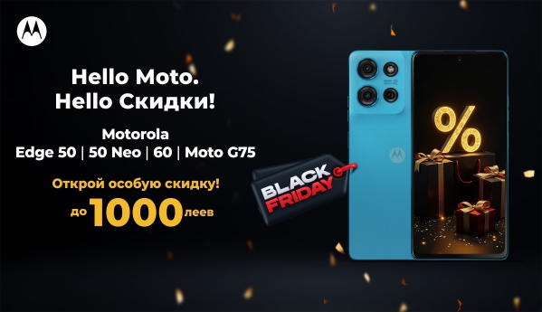 Black Friday - Edge 50 | 50 Neo | 60 | Moto G75