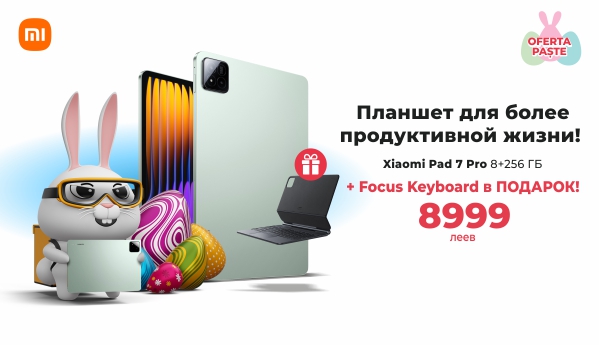 Spring SALES - Xiaomi Pad 7 Pro