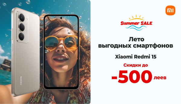 Summer Sale - Xiaomi Redmi 15