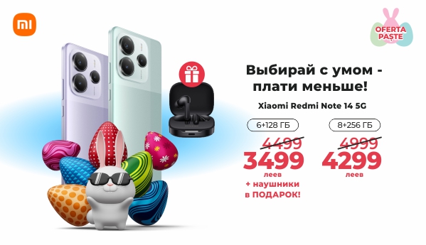 Spring SALES - Xiaomi Redmi Note 14 5G