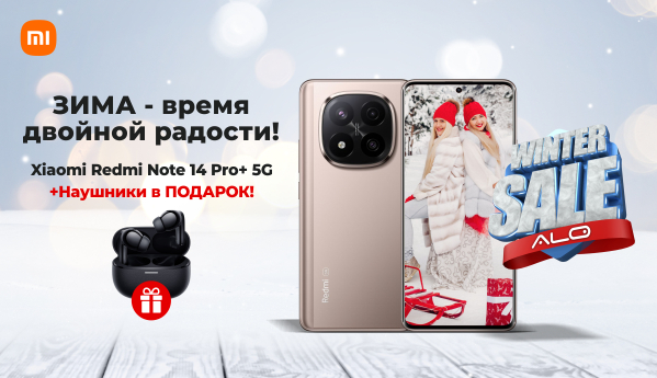Winter SALE - Xiaomi Redmi Note 14 Pro+ 5G 