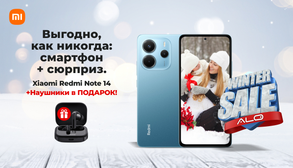 Winter SALE - Xiaomi Redmi Note 14