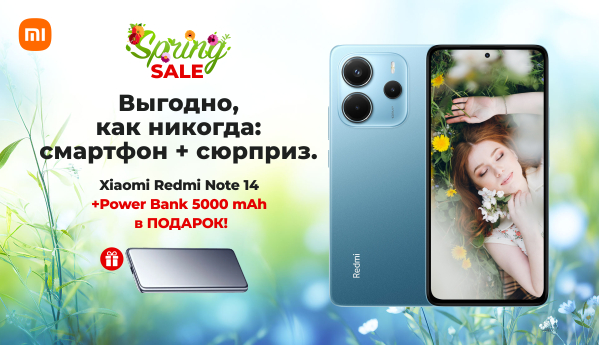 Spring SALE - Xiaomi Redmi Note 14