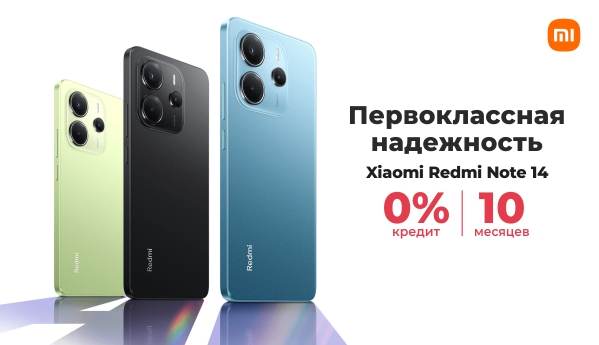 Xiaomi Redmi Note 14