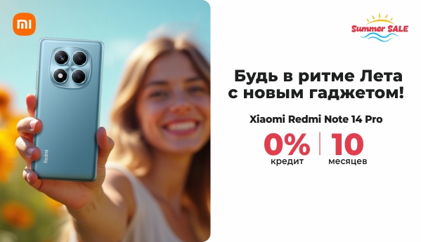 Xiaomi Redmi Note 14 Pro - Summer SALE