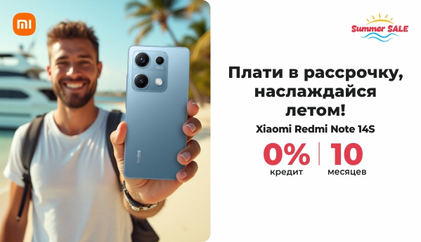 Xiaomi Redmi Note 14S - Summer SALE