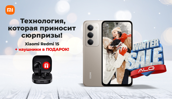 Winter SALE - Xiaomi Redmi 15