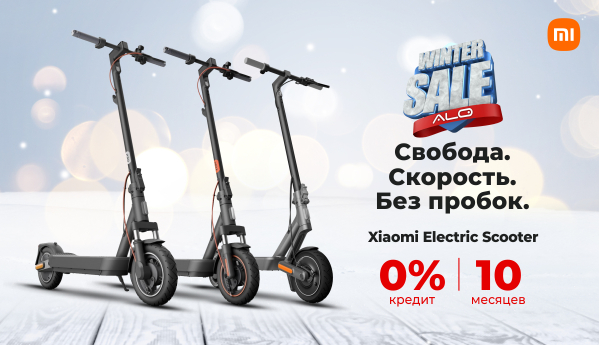 Winter SALE - Xiaomi Electric Scooter