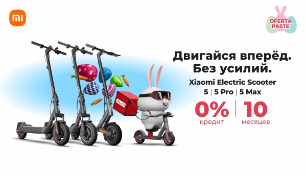 Spring SALES - Серия Xiaomi Electric Scooter 5