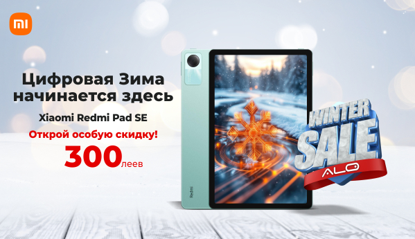 Winter SALE - Xiaomi Redmi Pad SE