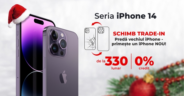 Серия iPhone 14