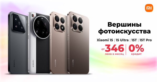 Xiaomi 15 | 15 Ultra | 15T | 15T Pro