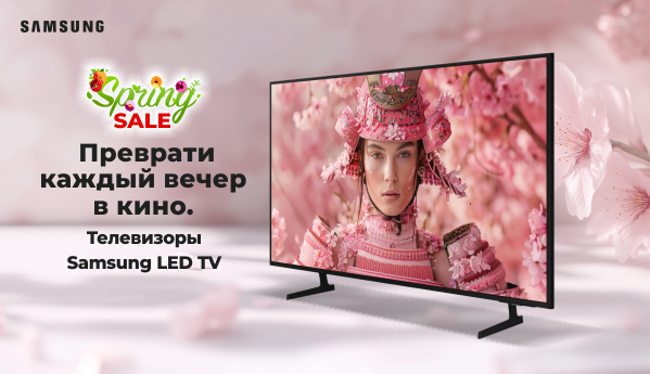 Spring SALE - Televizoare Samsung LED TV