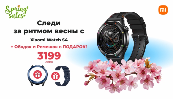 Spring SALES - Xiaomi Watch S4