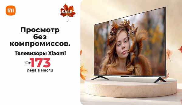 Autumn Sale - Xiaomi TV 