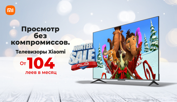 Winter SALE - Xiaomi TV