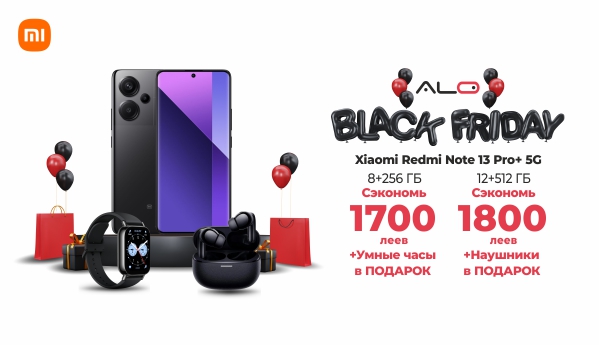 Black Friday - Redmi Note 13 Pro+ 5G