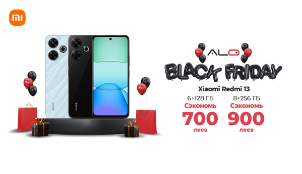 Black Friday - Redmi 13