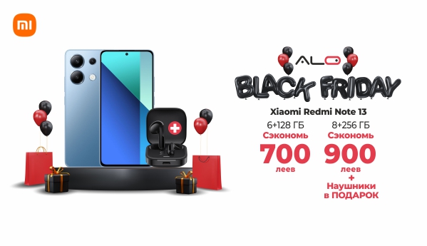 Black Friday - Redmi Note 13