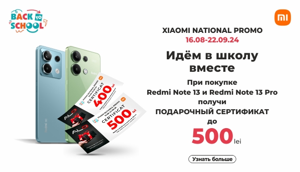 XIAOMI NATIONAL PROMO 16.08-22.09.24