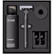 Set pentru ras 3 in 1 Lemon Razor, Negru