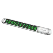 Авто табличка с номером телефона HOCO PH41 Promise, Silver
