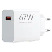 Зарядное устройство Xiaomi 67W Charger (Type-A) Белый