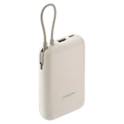 Baterie externă Xiaomi Power Bank (Integrated Cable), Tan