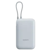 Baterie externă Xiaomi Power Bank (Integrated Cable), Ice Blue