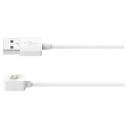 Магнитное зарядное устройство Xiaomi Smart Band 8/9/10, White