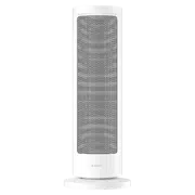 Incălzitor inteligent Xiaomi Graphene Heater, Alb