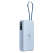 Baterie externă Xiaomi 67W Power Bank (Integrated Cable), Ice Blue