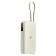 Baterie externă Xiaomi 67W Power Bank (Integrated Cable), Tan