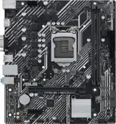 Placă de bază Asus Prime H510M-K