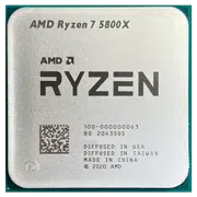 Procesor AMD Ryzen 7 5800X Box, Silver
