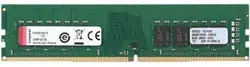 Оперативная память Kingston ValueRam DDR4-2666 8ГБ