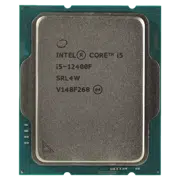 Procesor Intel Core i5-12400F Tray, Silver
