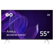55" LED TV YANDEX with Alice YNDX-00073 / UHD / SMART TV / Black
