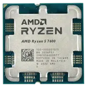 Procesor AMD Ryzen 5 7600 Tray, Silver